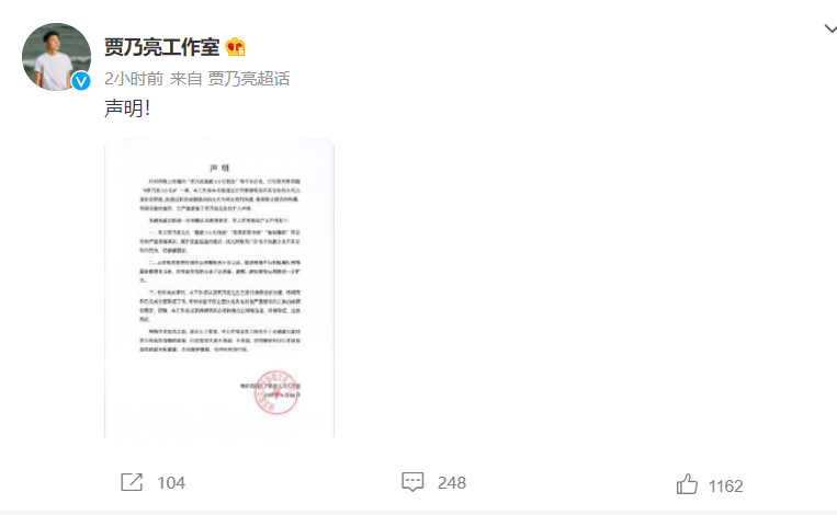 碧蓝航线伏尔加建造时间 碧蓝航线SSR航母伏尔加技能图鉴