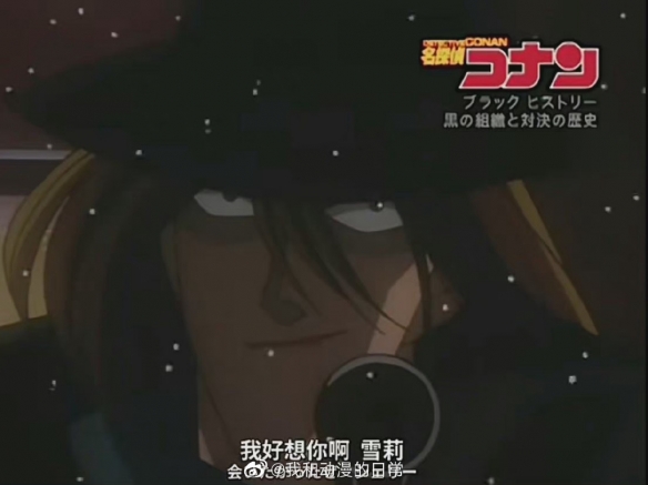 《奇迹暖暖》星际巡航获取方法