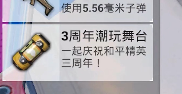 青年大学第十三季第五期最新答案汇总 青年大学13季5期题目答案