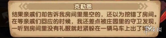 和平精英每日任务几点刷新 和平精英每日任务刷新时间