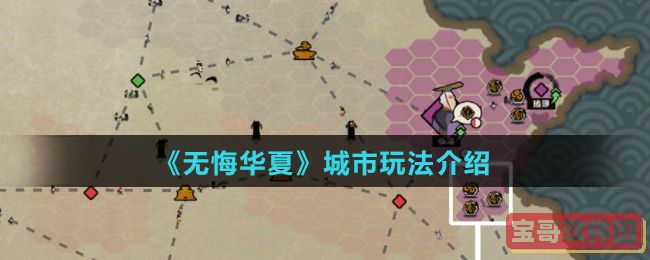 联想m7400pro更换墨粉盒怎么清零