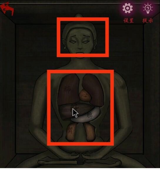 bilibili直播姬