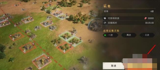 光遇每日任务3.10 光遇3月10日任务怎么做