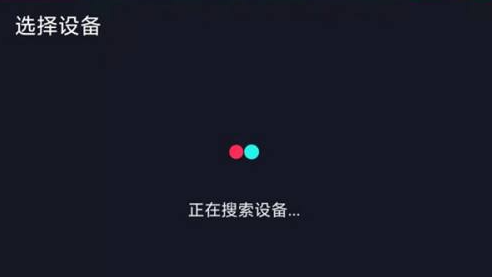 邦邦视频下载app
