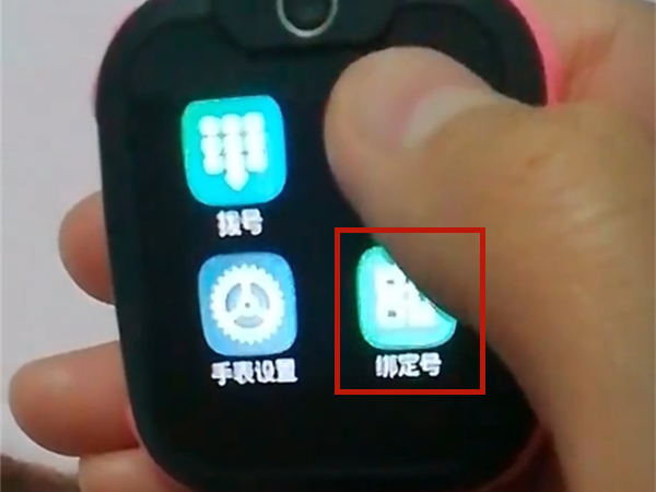 拼多多上门取件退货要付运费吗