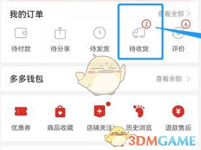 tineco添可吸尘器在哪查是不是正品