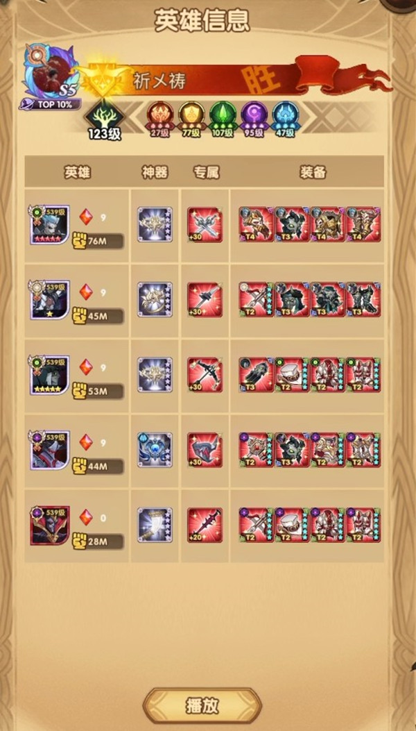 扣扣传媒app