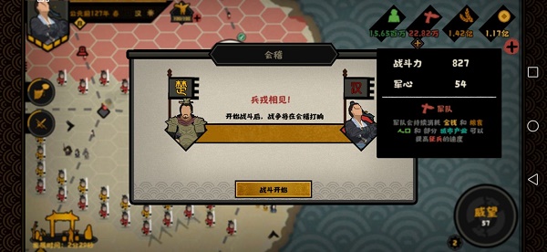 txvlog糖心视频app轻量版
