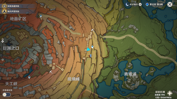 海霞第二任丈夫是谁(央视海霞现任老公简历)