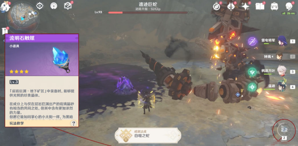 re05cc快猫视频app