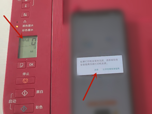 数码宝贝：新世纪灭世龙兽阵容搭配推荐