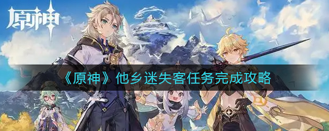 核酸检测APP下载安装
