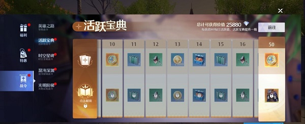 扣扣传媒app