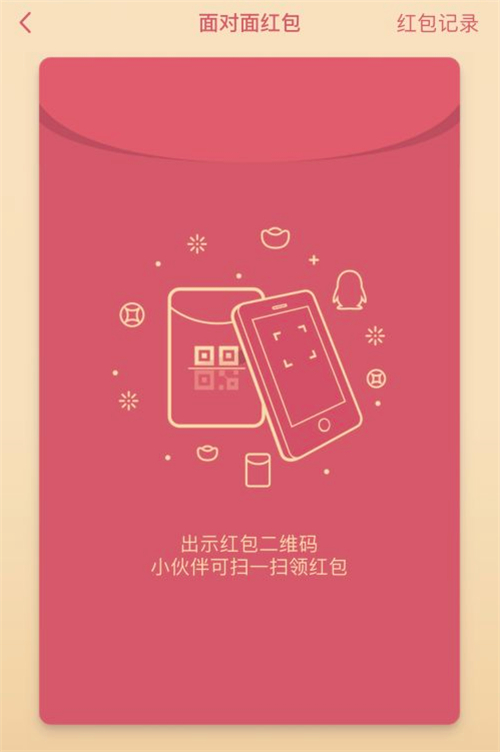 《艾尔登法环》战士壶碎片护符获得方法介绍