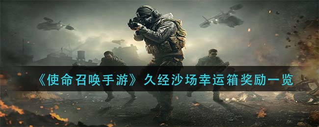 联想m7400pro更换墨粉盒怎么清零