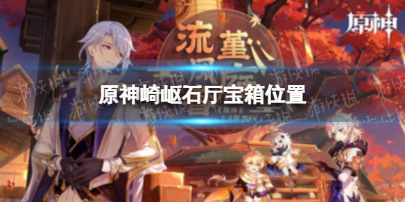 年纪轻轻工资就达到了3200是什么梗