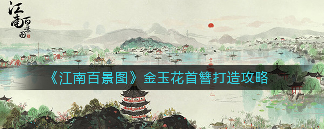 剑与远征2022年最强阵容是什么