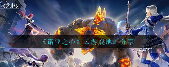 脸都不要了是什么梗 范志毅脸都不要了全文分享