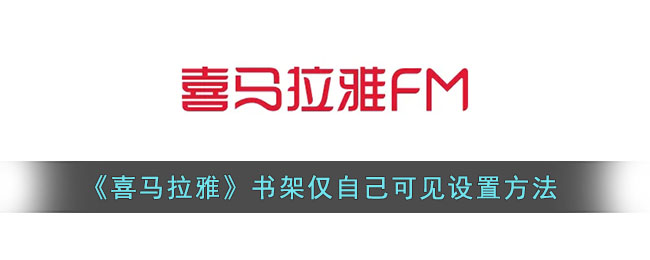 支付宝7天内附近疫情场所在哪查看