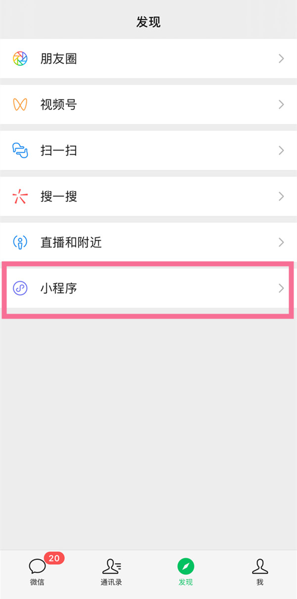 91短视频