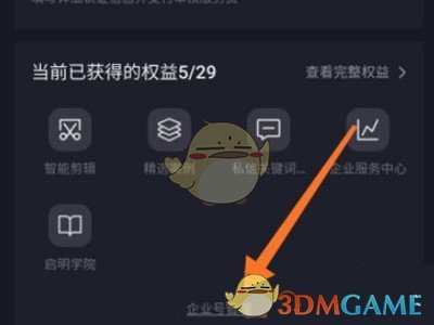 国际庄磊哥裕华高速路事件(石家庄裕华路口磊哥提刀事件)