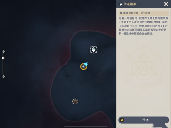 我起呗是什么梗