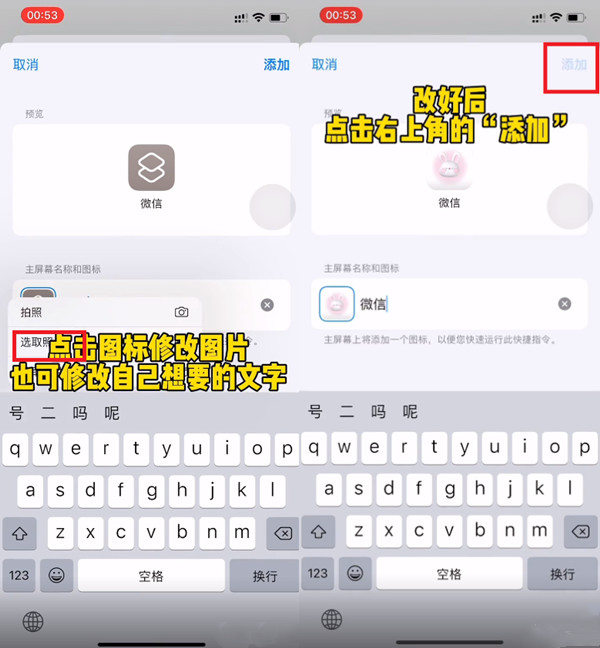 诺亚之心风暴特训怎么玩 诺亚之心风暴高难度特训攻略