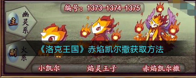 核酸检测APP下载安装