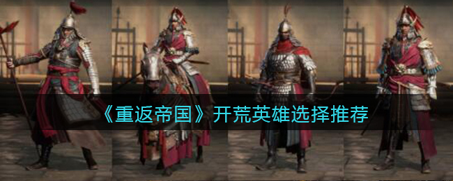 光环助手怎么不用实名认证 光环助手实名认证介绍