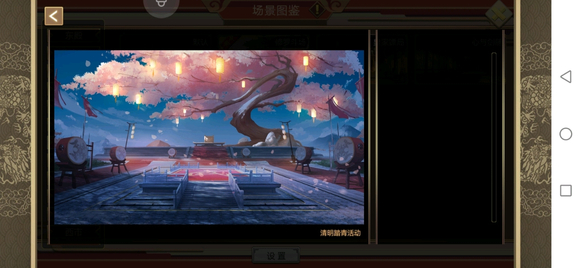 91短视频