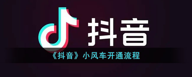 B站硬核会员题库大全 2022B站硬核会员答题答案汇总