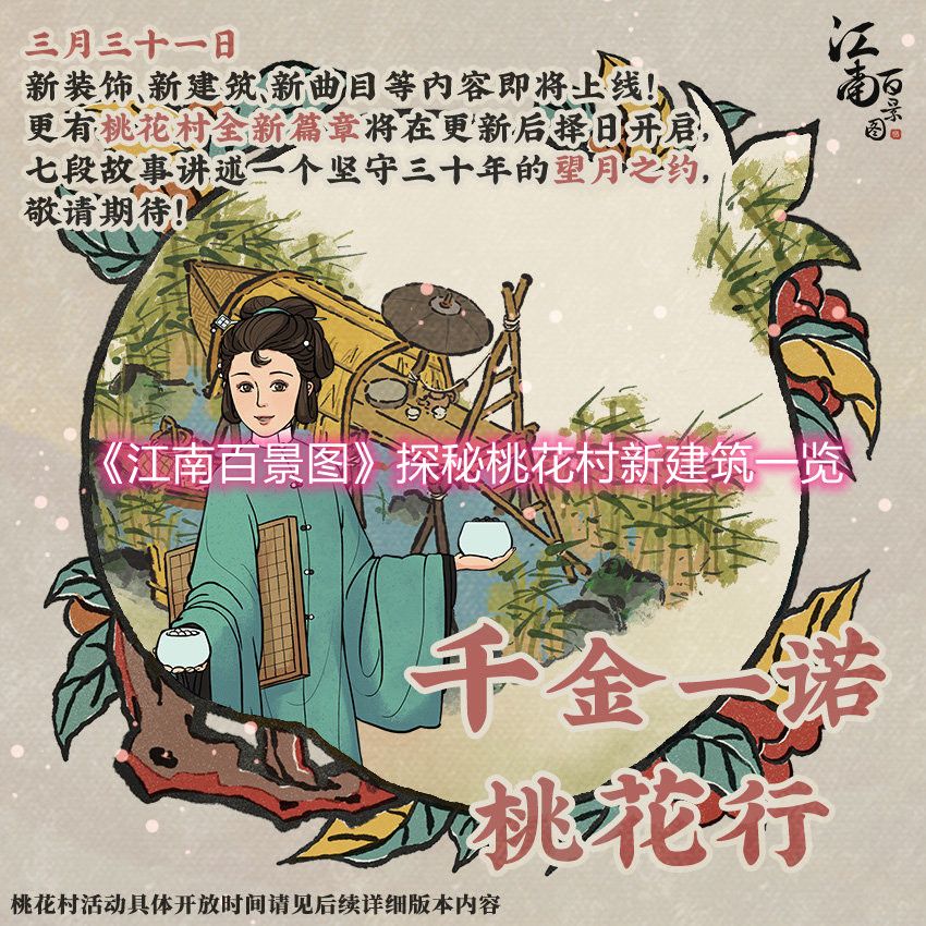纯电动汽车排名(2021年销量榜前十新能源汽车)