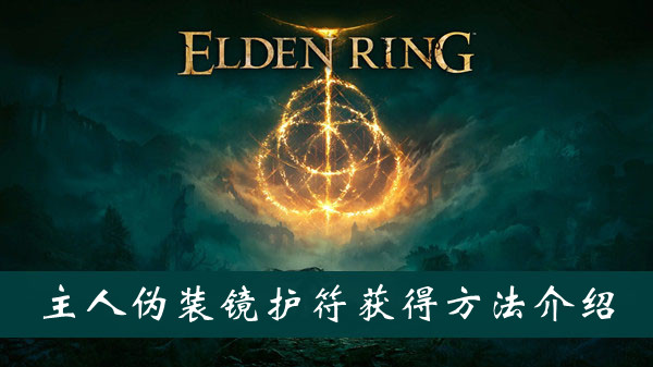 核酸检测APP下载安装