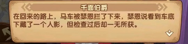 爱租机