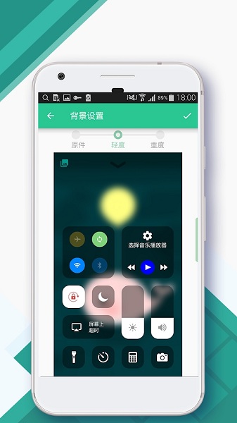 《艾尔登法环》伊蕾娜支线任务完成方法介绍