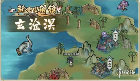 救救单身狗第5关攻略