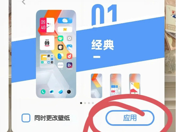和平精英三周年返场皮肤有哪些