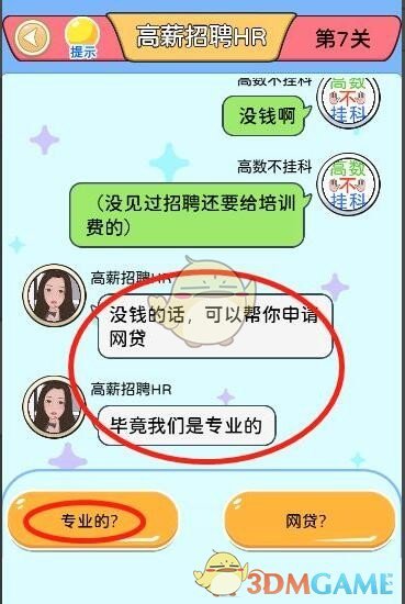 91短视频