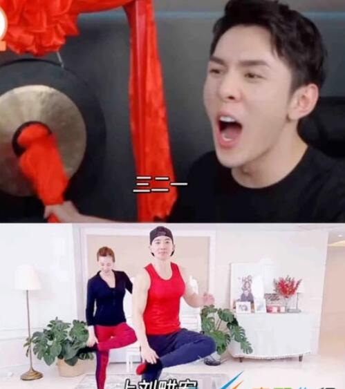 爱租机