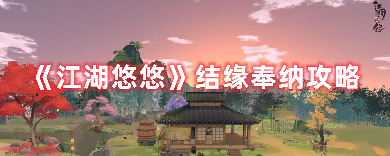 杏仁直播286.tv