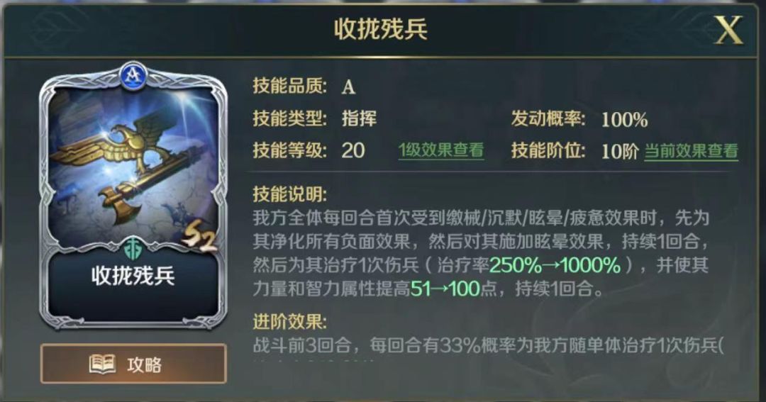 微博热搜榜排名今日3.30 微博热搜榜今日事件3月30日