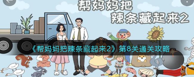 第94届奥斯卡最佳男配角是谁 2022奥斯卡最佳男配角介绍