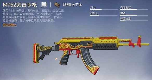 2022快手作品怎么删除掉