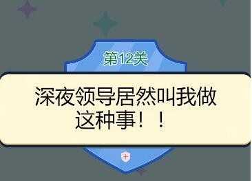 斯琴高娃老师打了羊胎素了是什么梗
