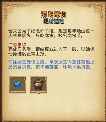 妖女直播APP2.1.1