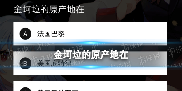 macbookpro摄像头权限在哪里打开