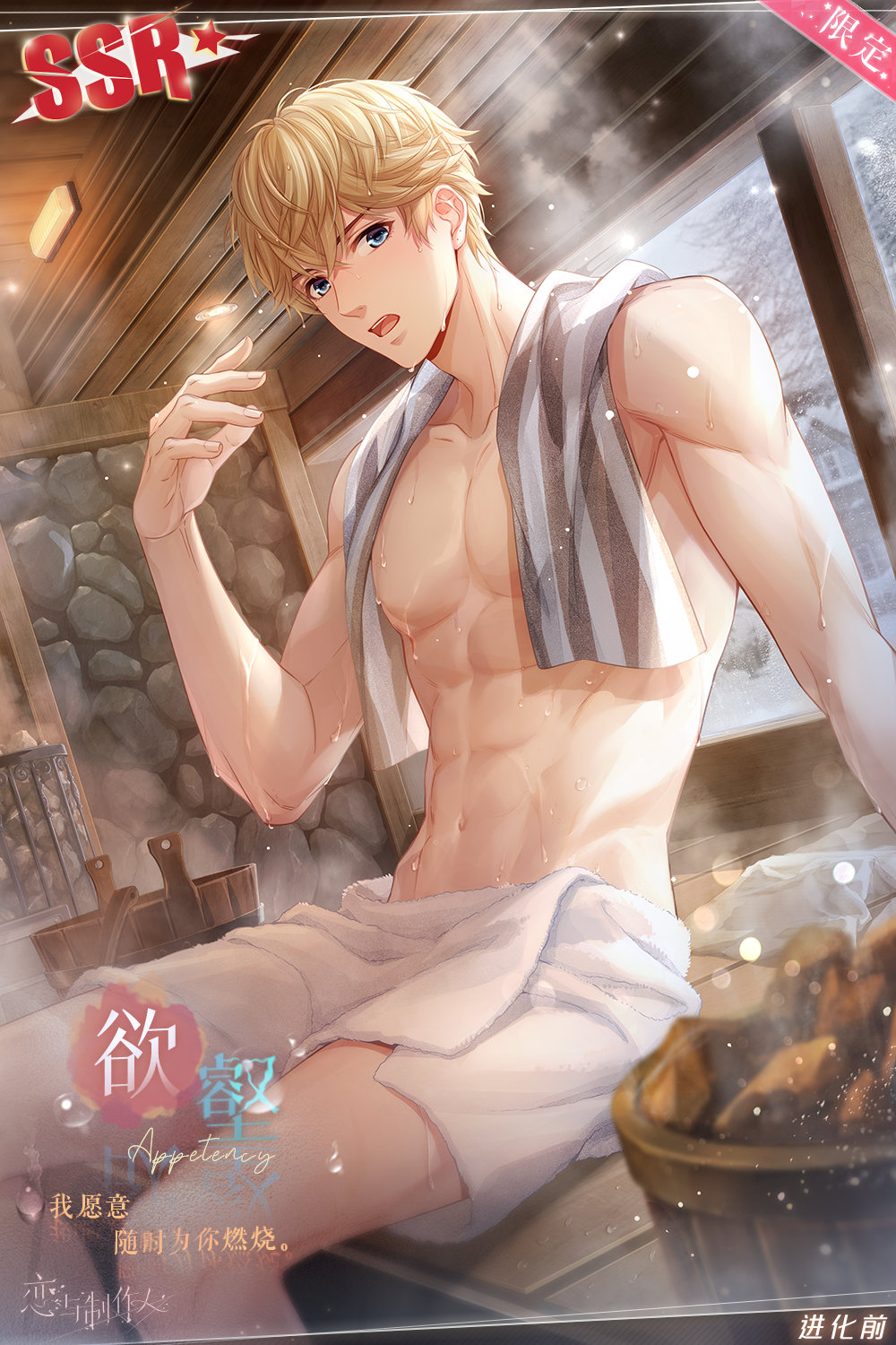 如玉直播软件