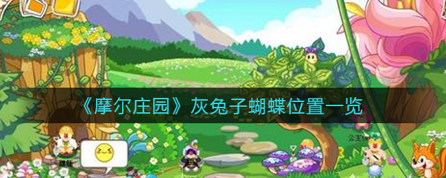 哔哩哔哩污无限制免费下载破解