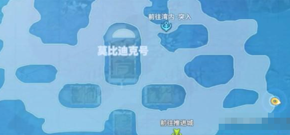 《艾尔登法环》腐败翼剑徽章护符获得方法介绍