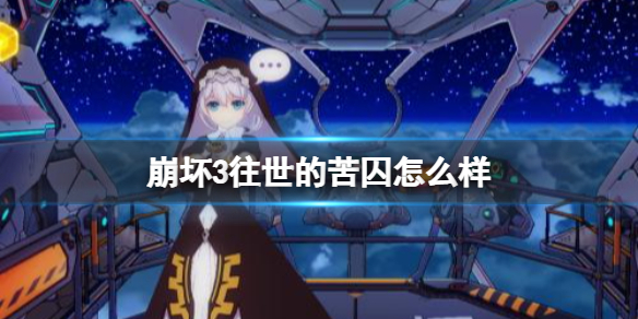 爱租机